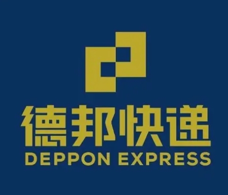 南海德邦快递