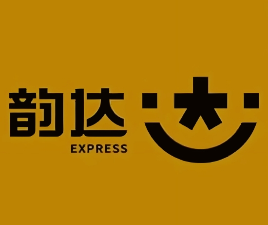 南海韵达快递